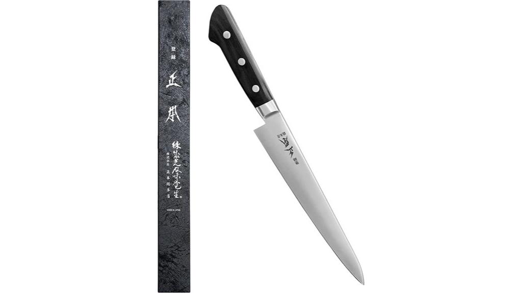 masamoto sujihiki slicing knife